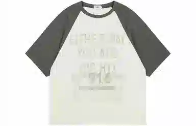 GOOD BAI SS24 916 sloganT