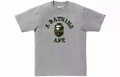 A BATHING APE