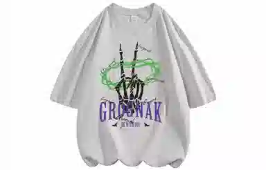 GROGNAK LogoT
