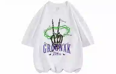 GROGNAK LogoT