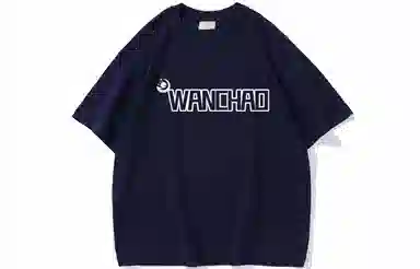 WANCHAO CP LogoT