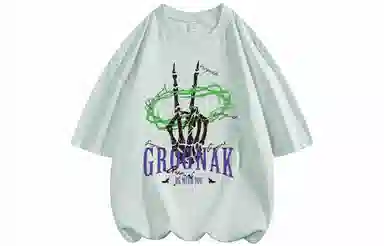 GROGNAK LogoT