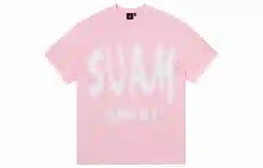 Suamoment logoT