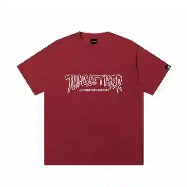 JUNGLE TIGER logo T