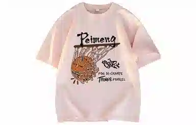PEIMENG T