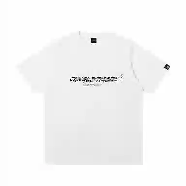 JUNGLE TIGER T
