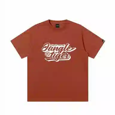JUNGLE TIGER logoT