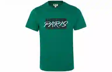 KENZO Logo Crewneck T-Shirt