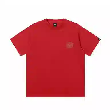 JUNGLE TIGER T