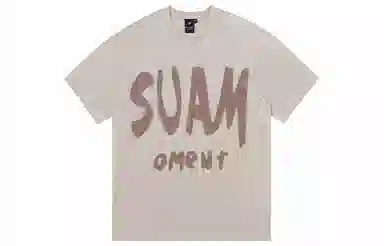 Suamoment logoT