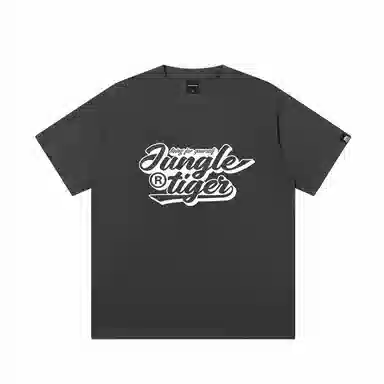 JUNGLE TIGER logoT