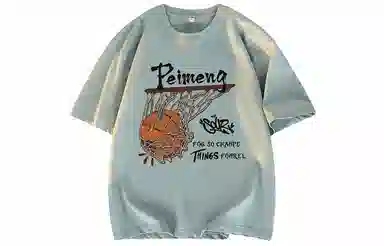 PEIMENG T