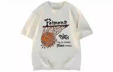 PEIMENG T
