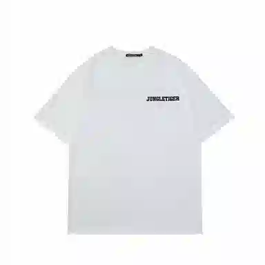 JUNGLE TIGER T