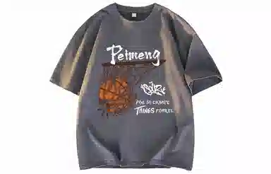 PEIMENG T