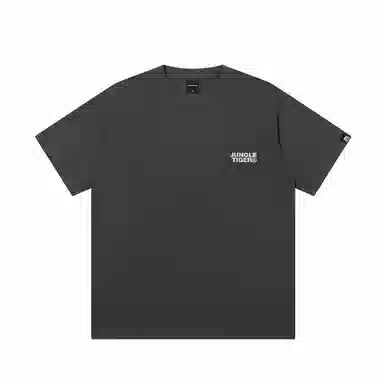 JUNGLE TIGER T