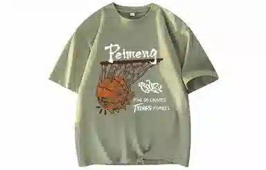 PEIMENG T