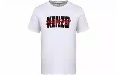 KENZO Logo T