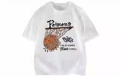 PEIMENG T