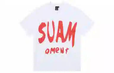 Suamoment logoT