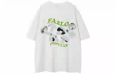 FA2LO logoT