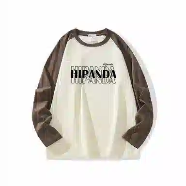 HIPANDA T
