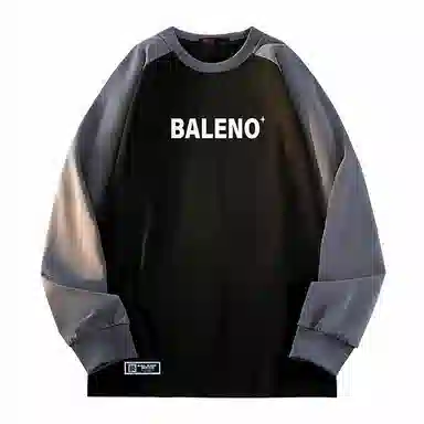 BALENO LOGOT