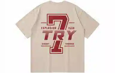 COMOWA 7T