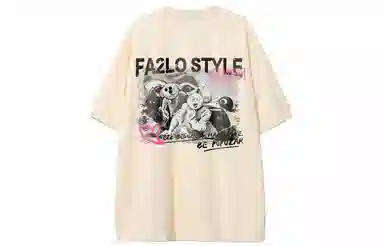 FA2LO logoT