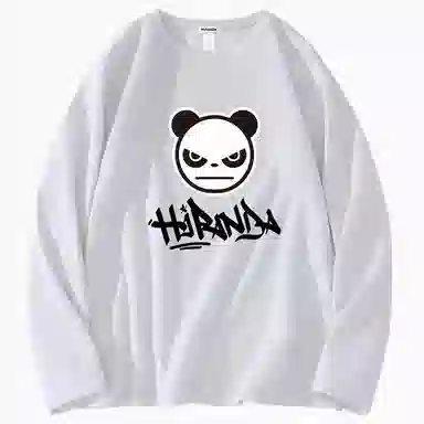 HIPANDA T