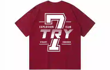 COMOWA 7T