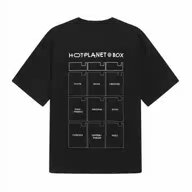 HOTPLANET SS24T