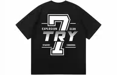 COMOWA 7T