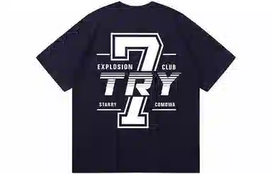 COMOWA 7T