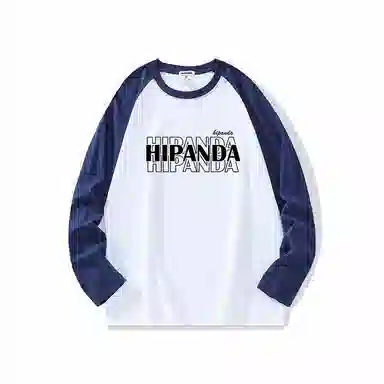 HIPANDA T