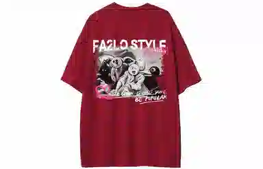 FA2LO logoT