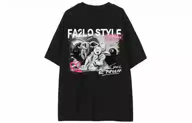 FA2LO logoT