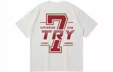 COMOWA 7T