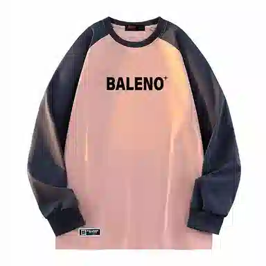 BALENO LOGOT