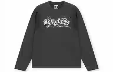 BONELESS T