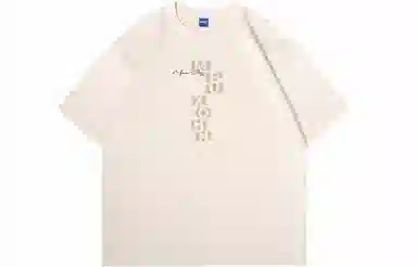 MPUX T
