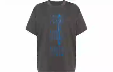 MM6 Maison Margiela LogoT