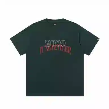 JUNGLE TIGER Logo T