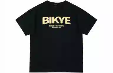BIENKIMIIYE T