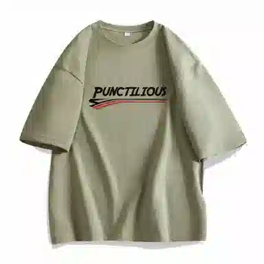 PUNCTILIOUS T