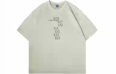 MPUX T