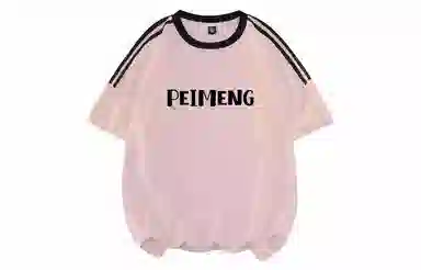 PEIMENG T