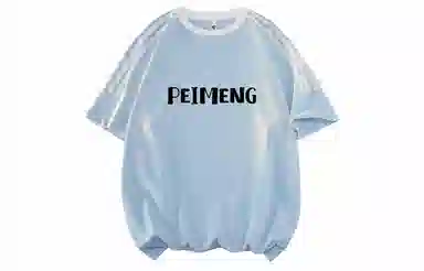 PEIMENG T
