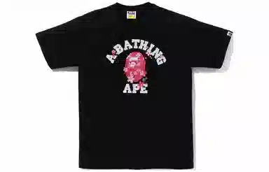 A BATHING APE