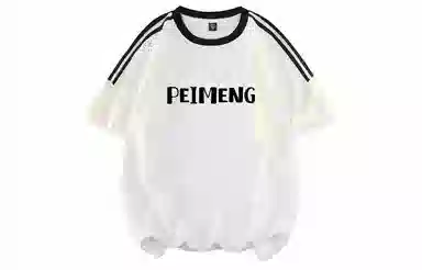 PEIMENG T